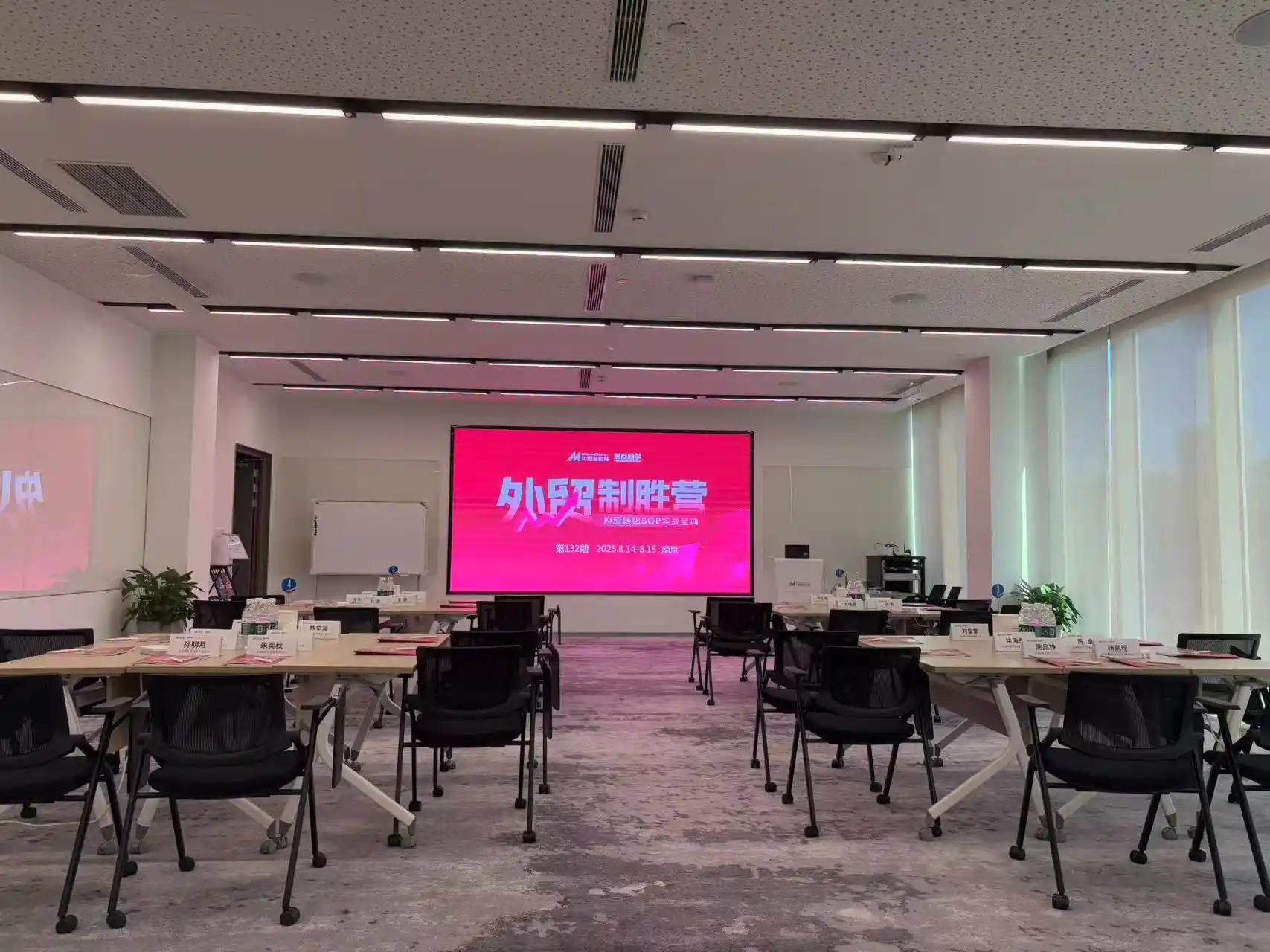 آموزش مدیریت Yitailock با تمرکز بر عملیات ساده و کارایی فرآیندYitailock آموزش مدیریت با تمرکز بر عملیات ساده و کارایی فرآیند