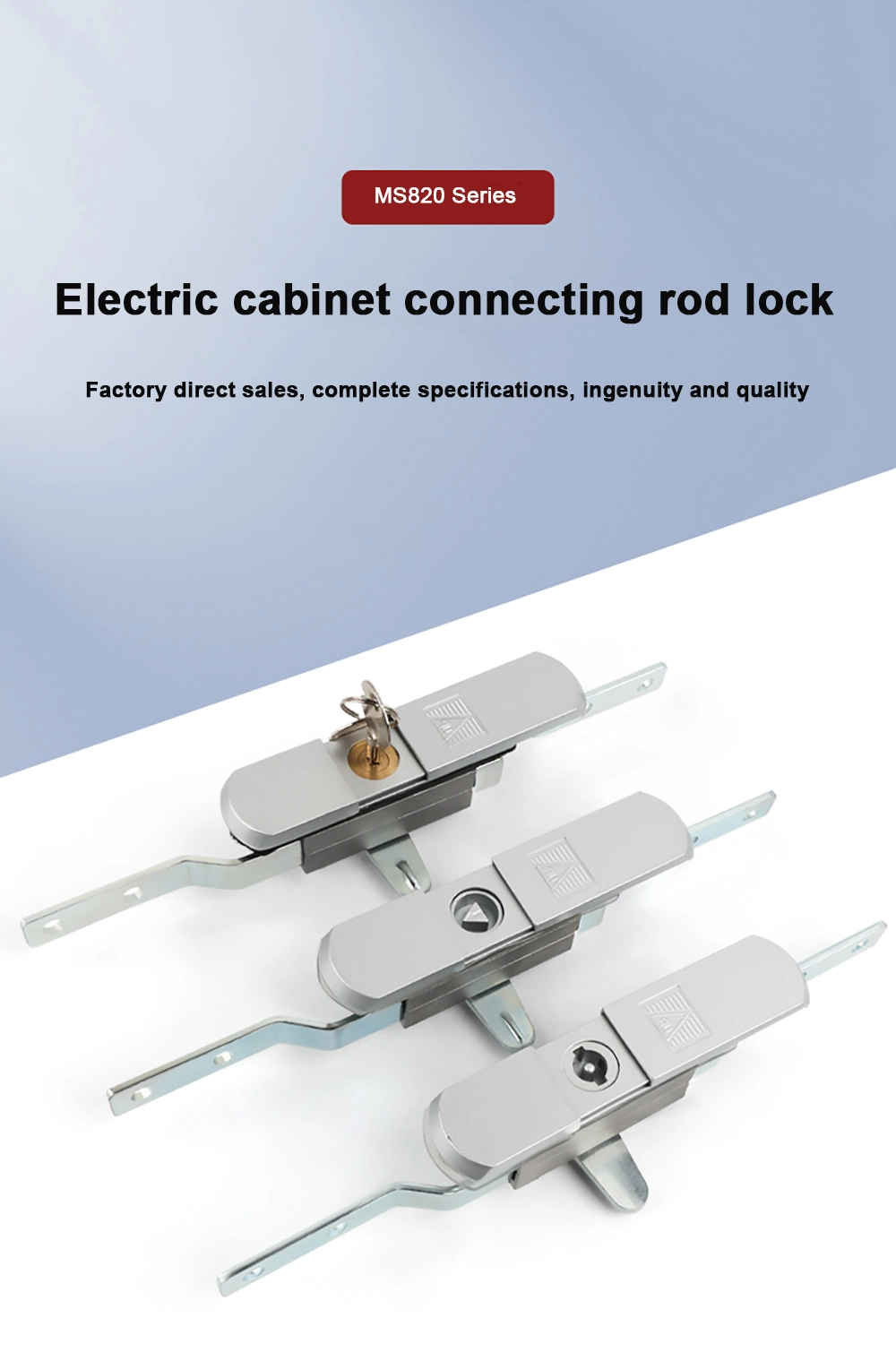 Stainless Steel Connecting Rod Lock